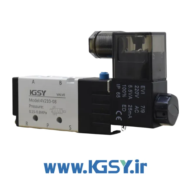 شیر برقی پنوماتیک KGSY سایز 1/4 با بدنه آلومینیومی سبک و بادوام