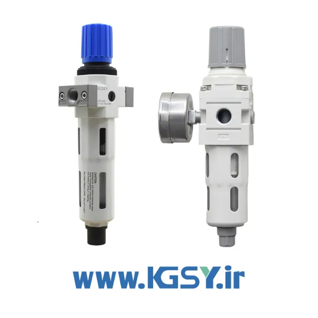 فیلتر رگولاتور دوتکه KGSY برای ترکیب فیلتراسیون و تنظیم فشار