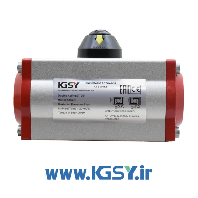 اکچویتور KGSY مدل پنوماتیک با دقت بالا و طراحی مقاوم برای کنترل شیرهای صنعتی