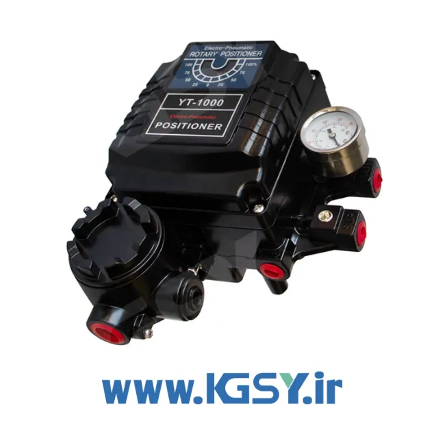 پوزیشنر الکتروپنوماتیک KGSY با ورودی سیگنال ۴–۲۰mA