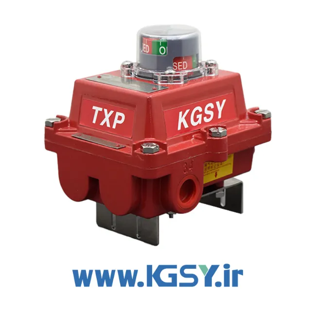 لیمیت سوئیچ باکس KGSY برای نمایش وضعیت باز و بسته ولوهای صنعتی